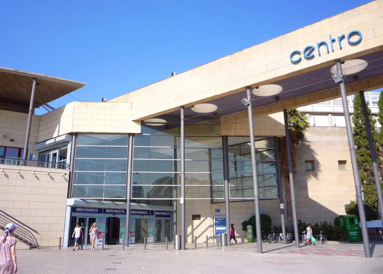 Centro Comercial El Saler