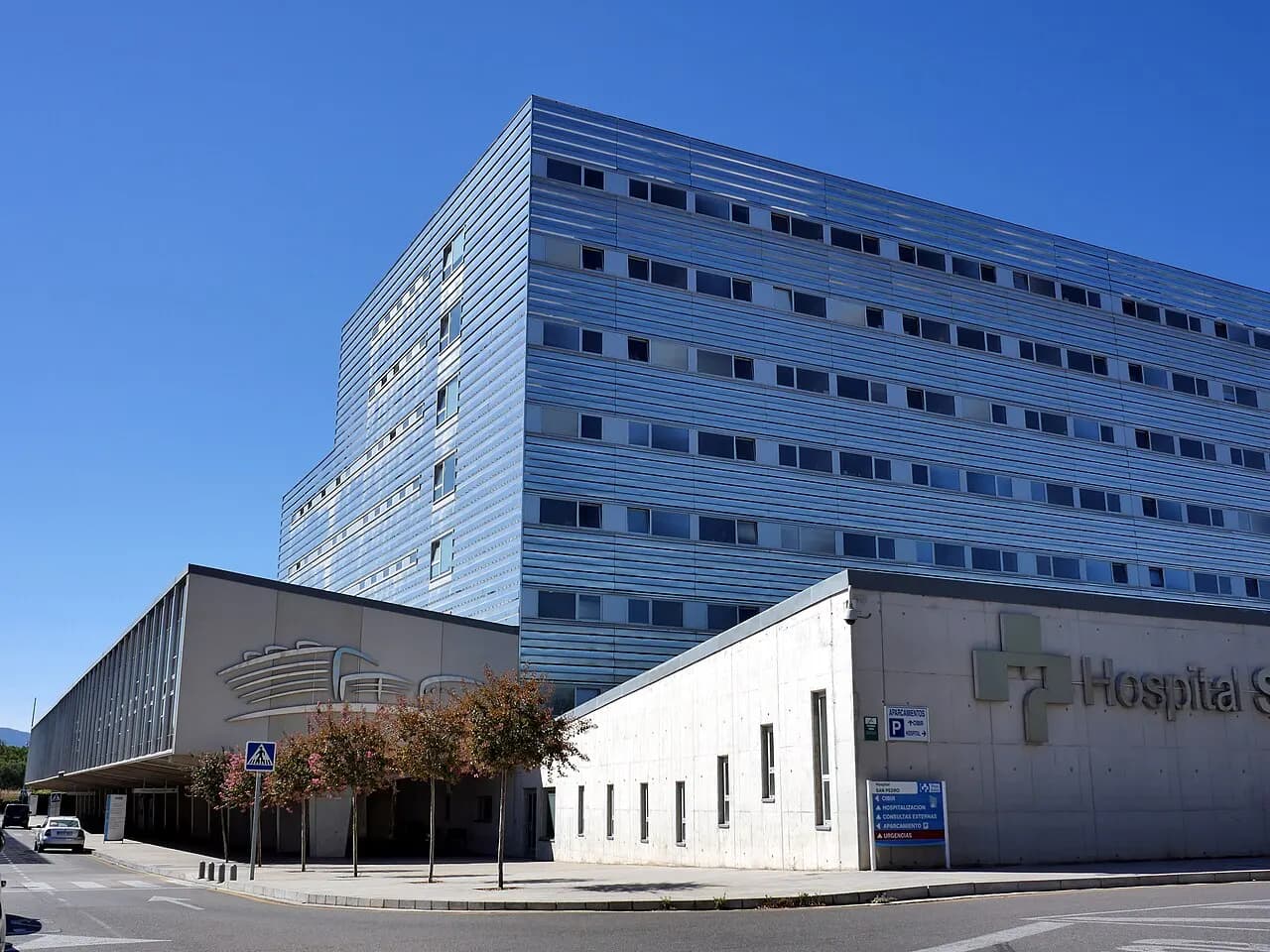 Hospital San Pedro (Logroño)