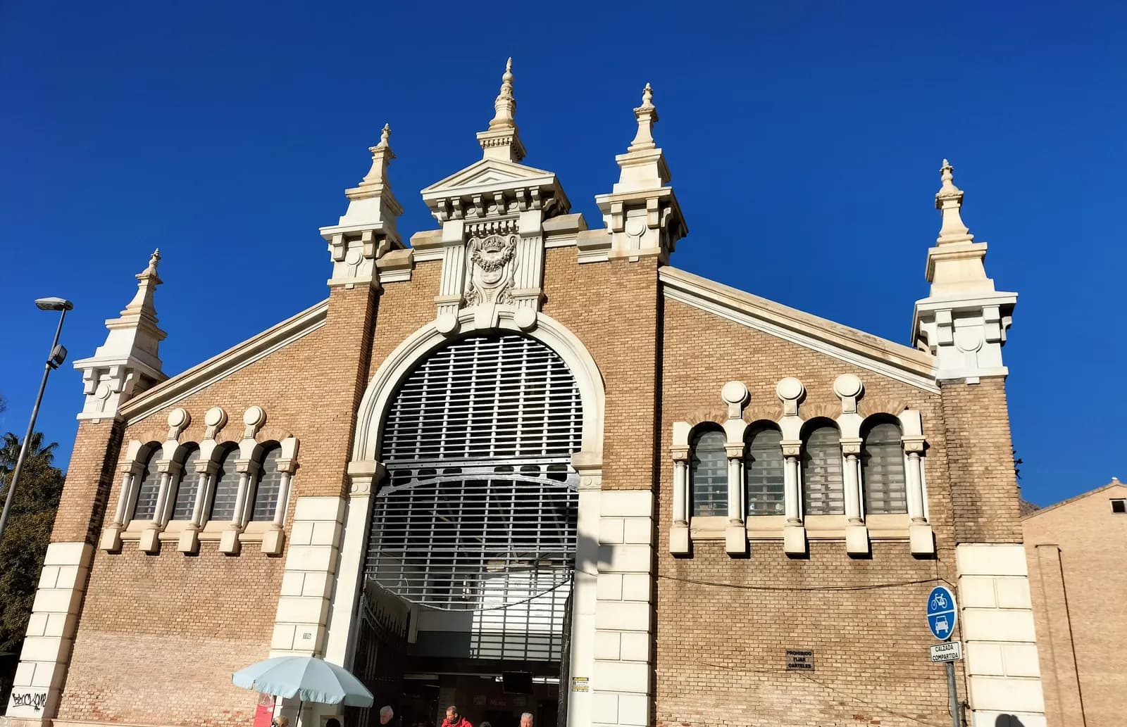 Mercado de Verónicas
