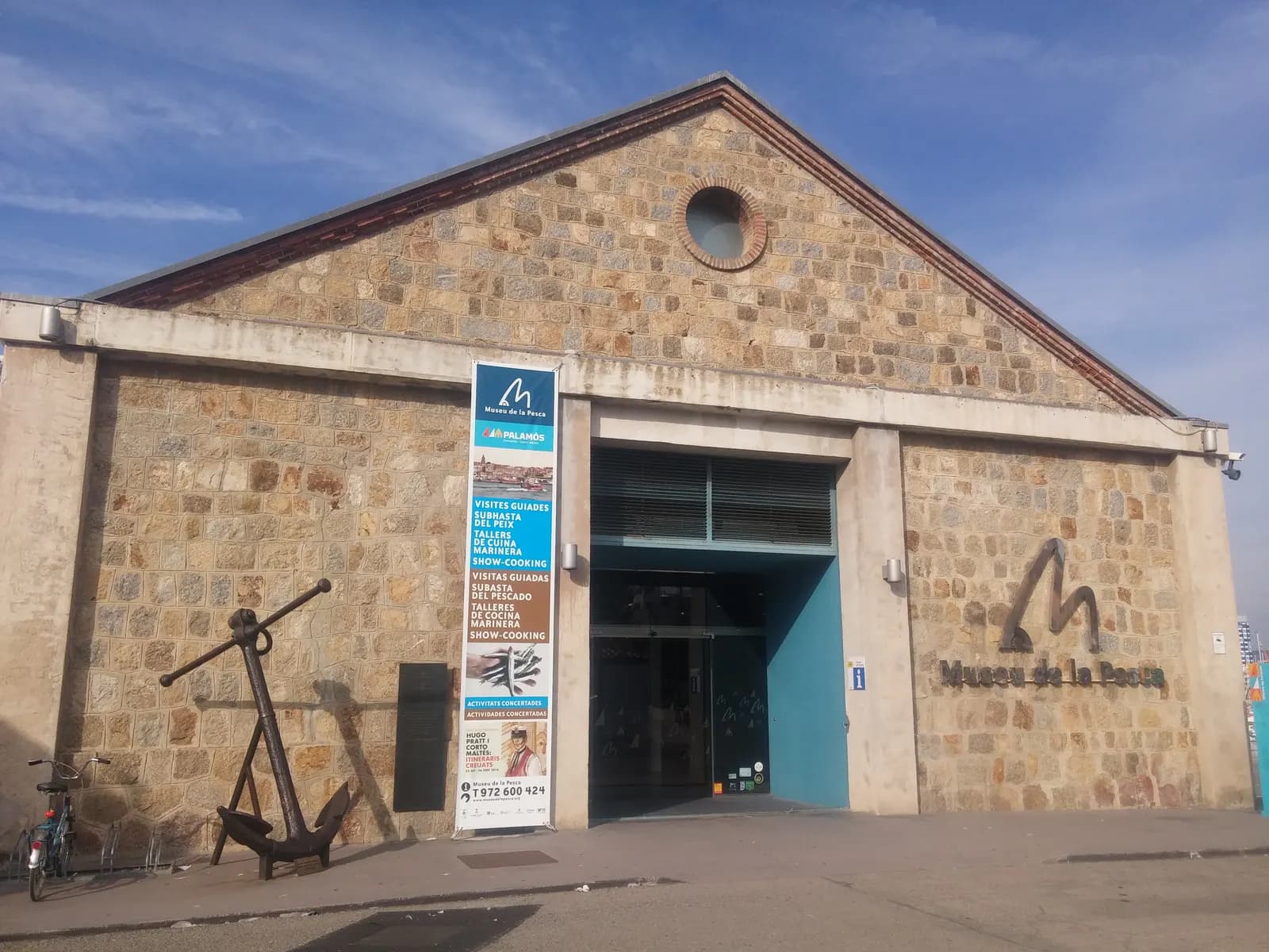 Museu de la Pesca (Palamós)