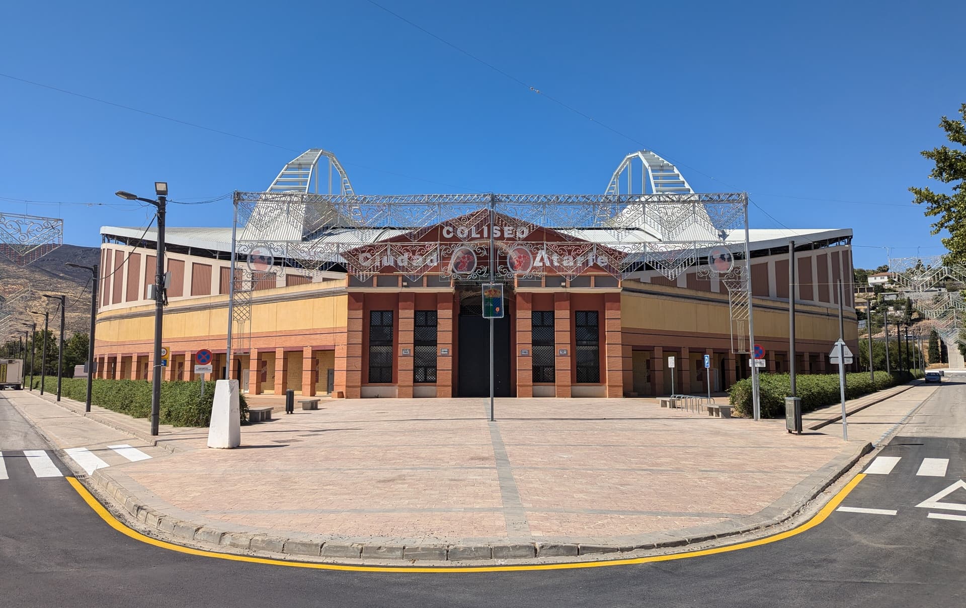 Plaza de toros de Atarfe (Coliseo Ciudad de Atarfe)