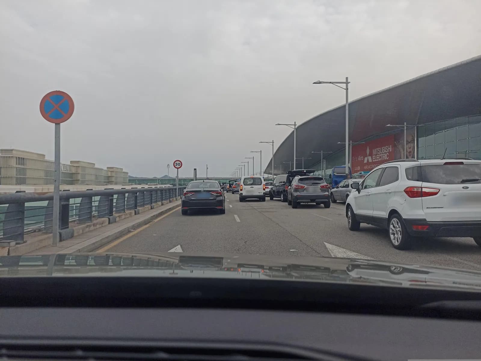 Parking Aeropuerto El Prat T2 AENA (Barcelona) en Aeropuerto de Barcelona - El Prat - Josep Tarradellas (Barcelona) — foto 3 de 3