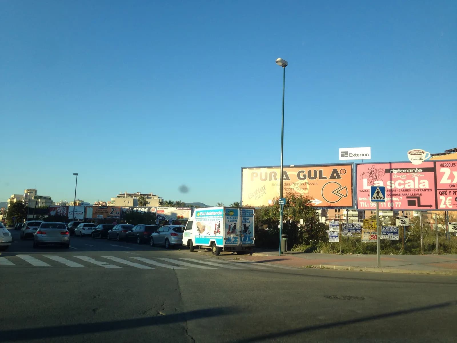 Parking Litoral Martín Carpena 24 h en Málaga en Málaga