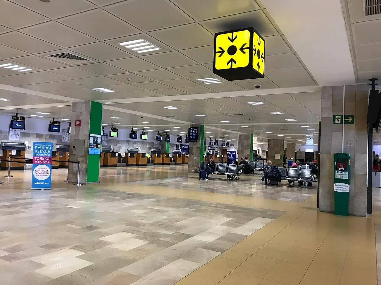 Aeropuerto de Girona-Costa Brava (GRO)