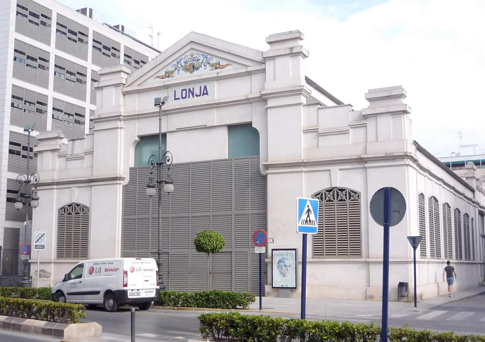Auditorio La Lonja