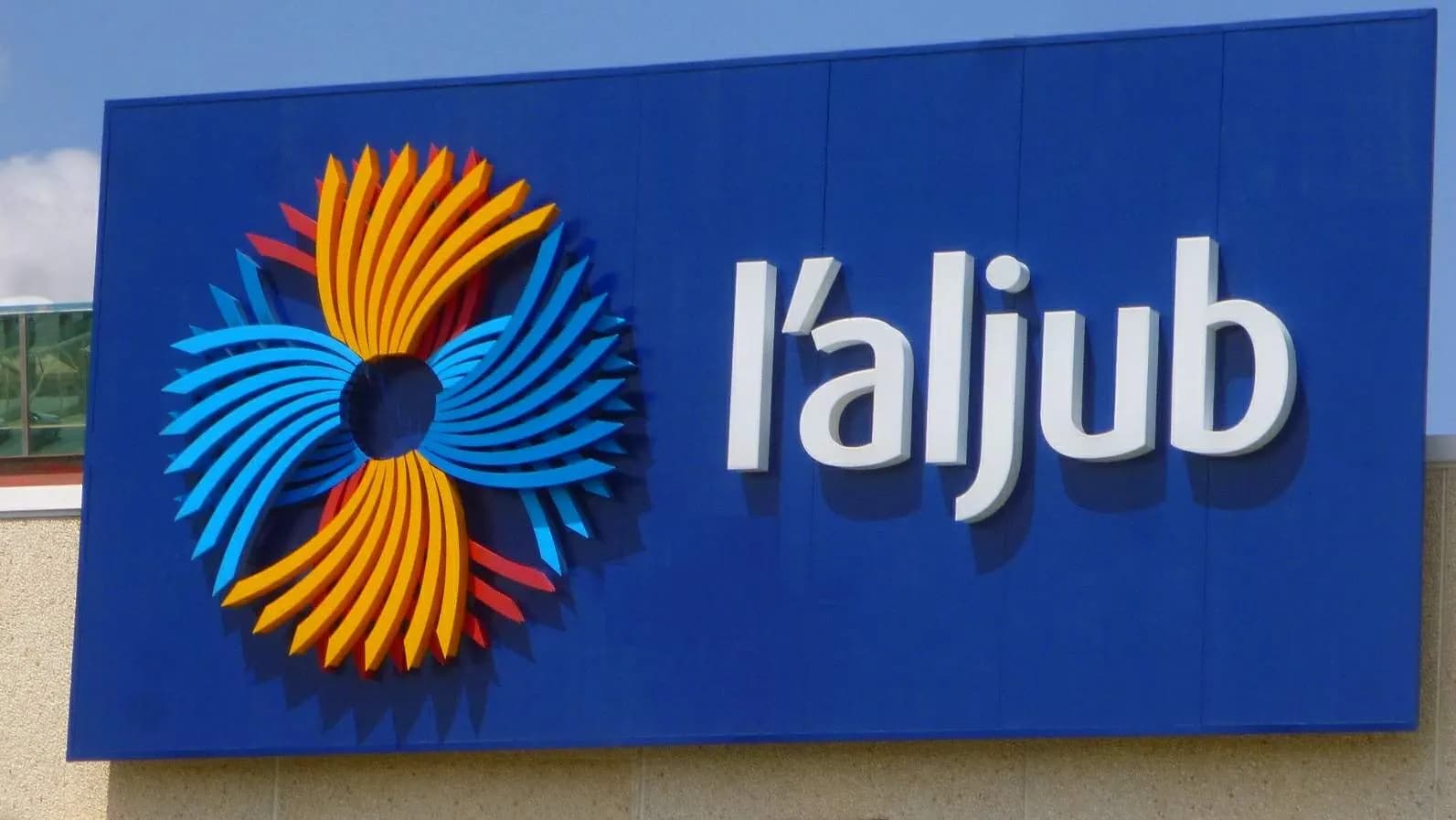 Centro Comercial L'Aljub (Elche)