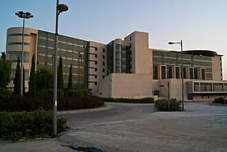 Hospital Universitario Clínico San Cecilio (PTS, Granada)