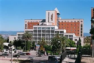Hospital Universitari Joan XXIII (Tarragona)