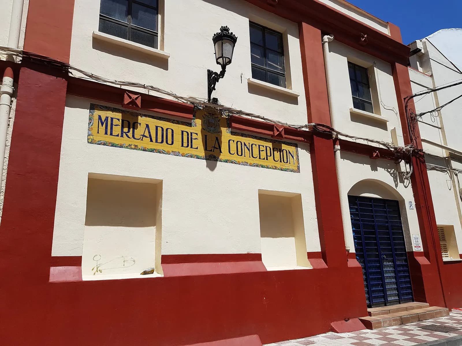 Mercado de Abastos La Concepción (La Línea de la Concepción)