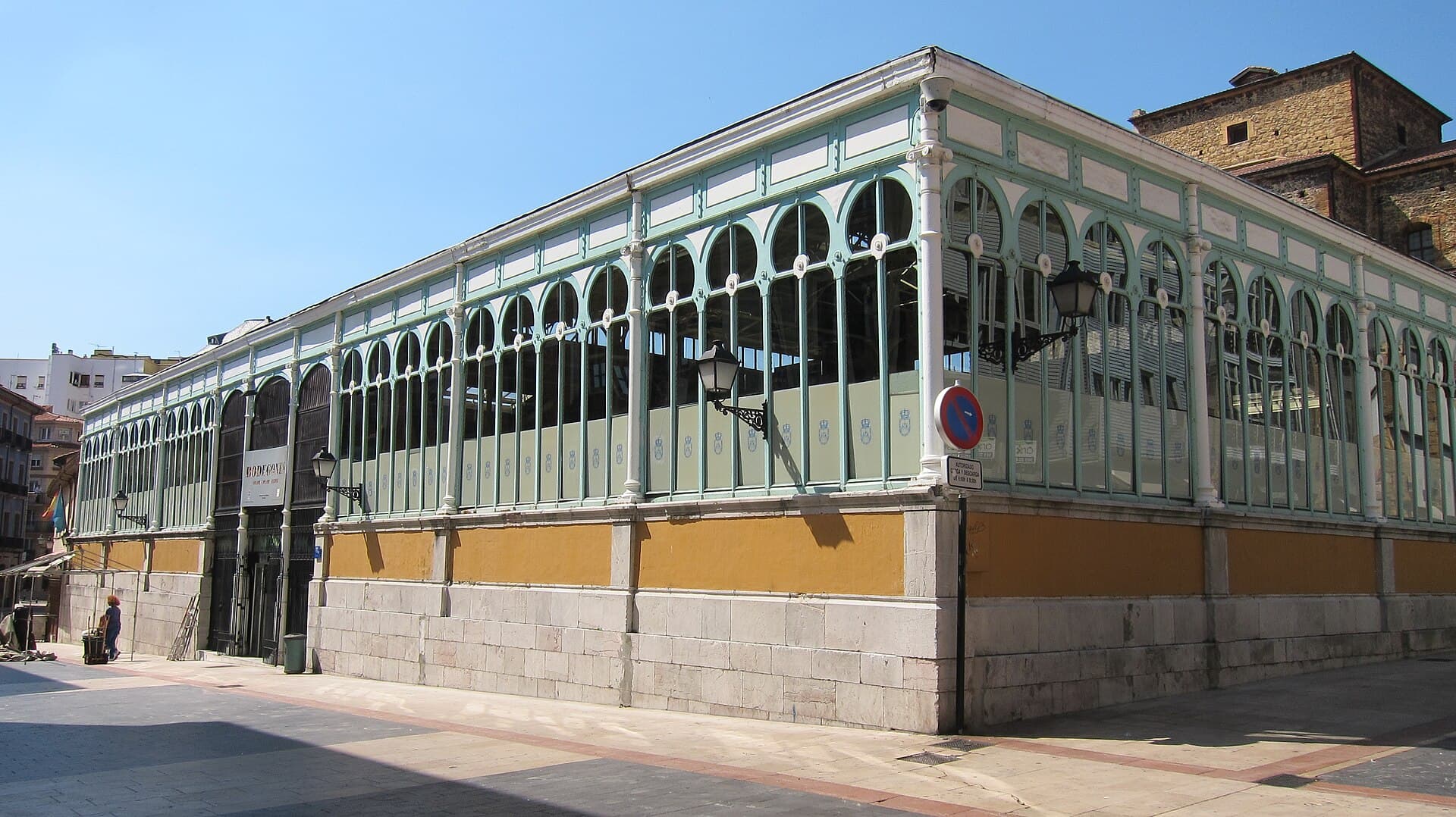 Mercado El Fontán (Oviedo)