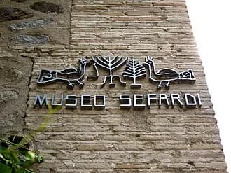 Sinagoga del Tránsito y Museo Sefardí (Toledo)