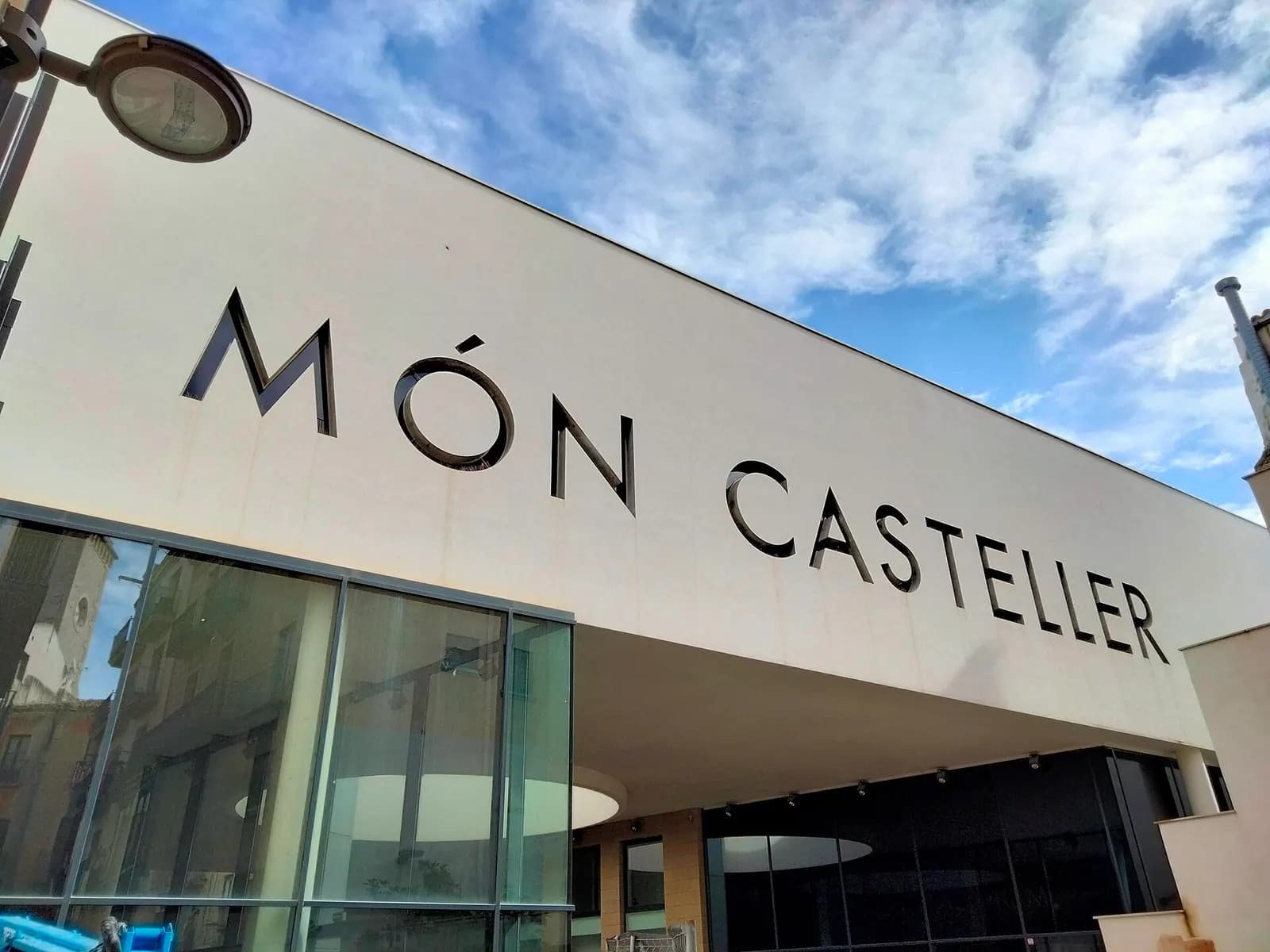 Museu Casteller de Catalunya