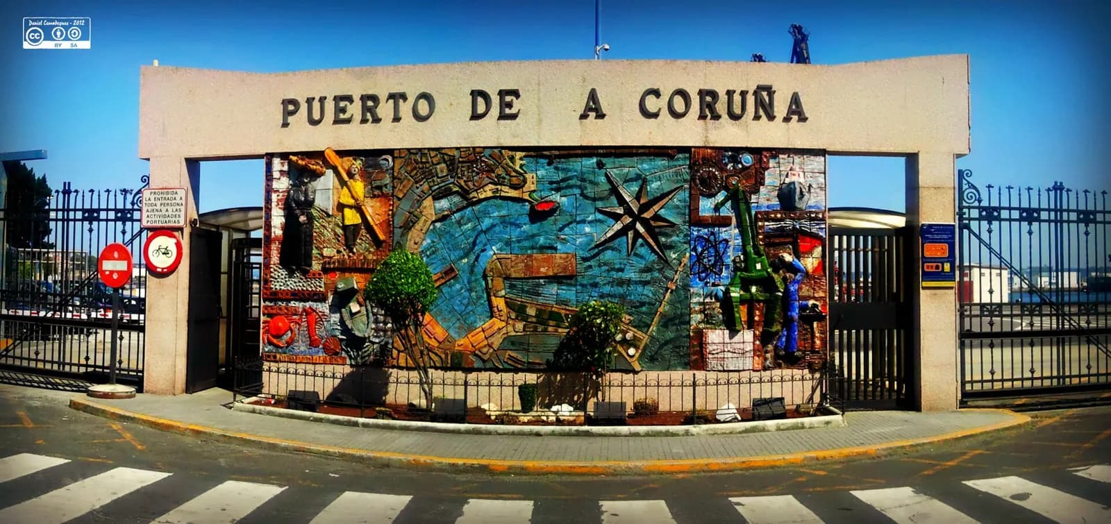 Puerto de A Coruña