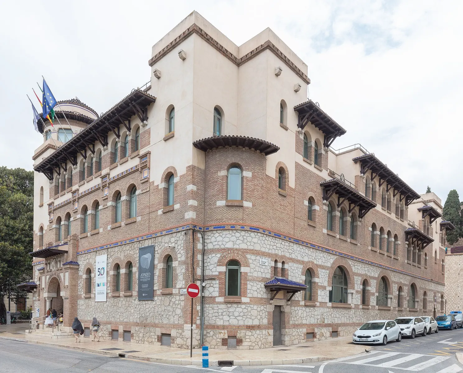Universidad de Málaga