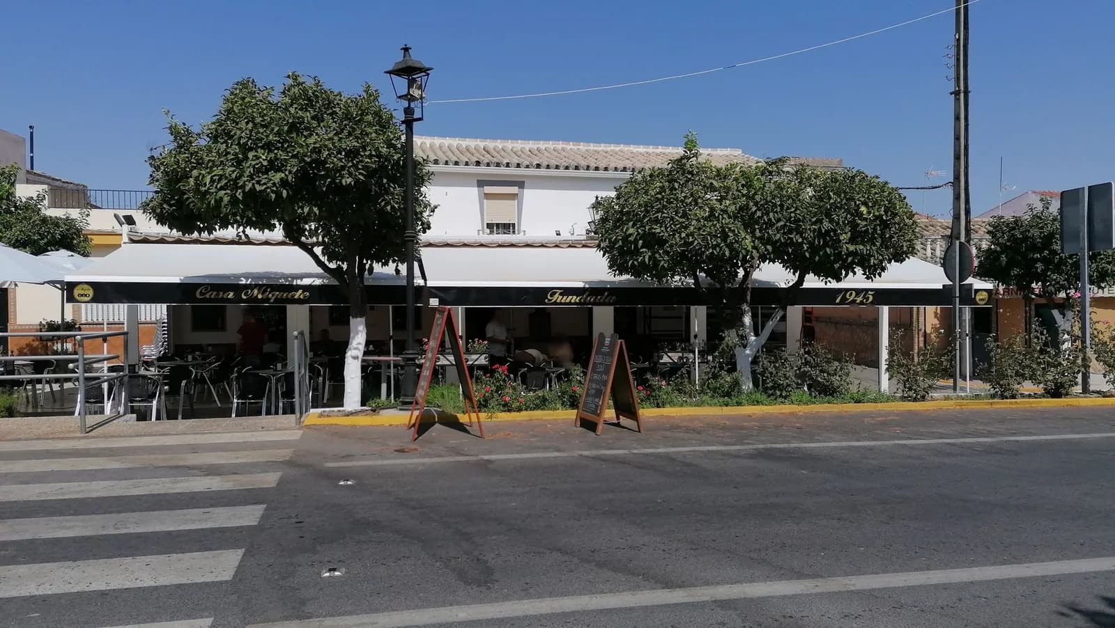 Parking Área Puerta de Sevilla, Las Pajanosas-Guillena en Las Pajanosas-Guillena (Sevilla)