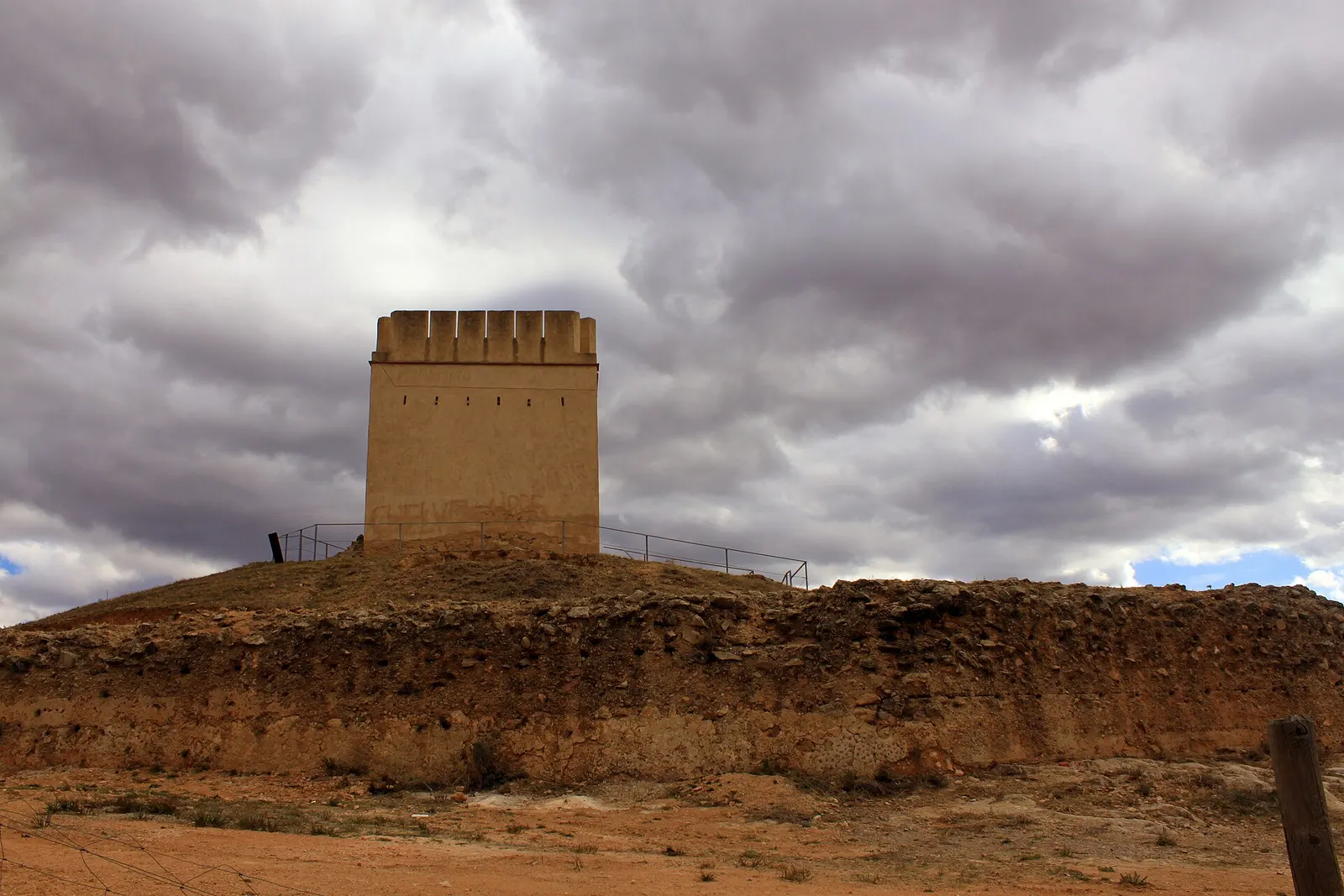 La Torrecilla