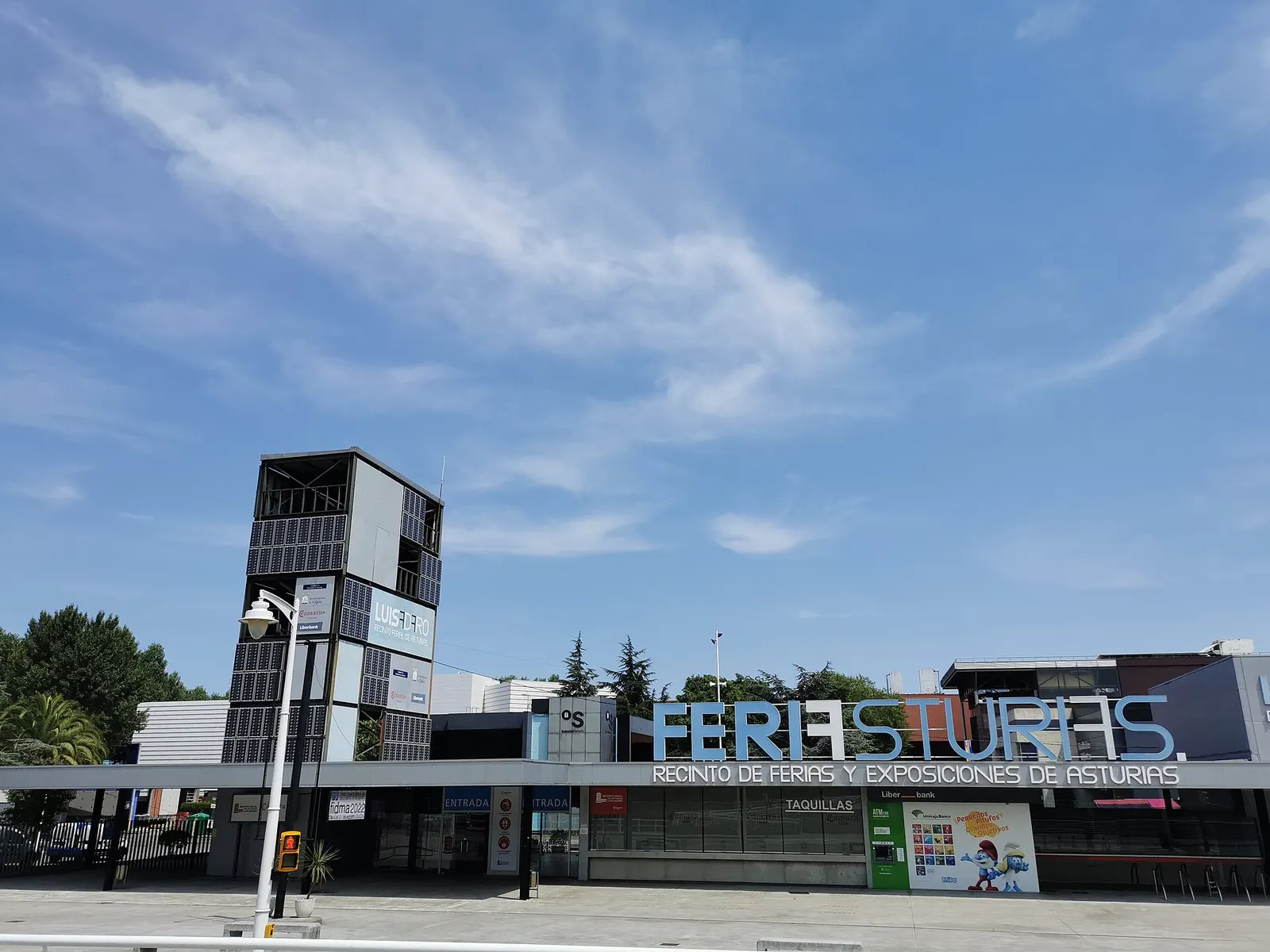 Recinto Ferial Luis Adaro (Gijón)
