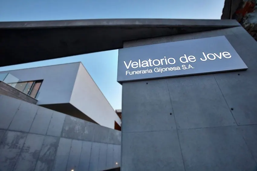 Aparcamiento Tanatorio de Jove en Gijón (gratis) en Gijón / Xixón (Asturias) — foto 4 de 4