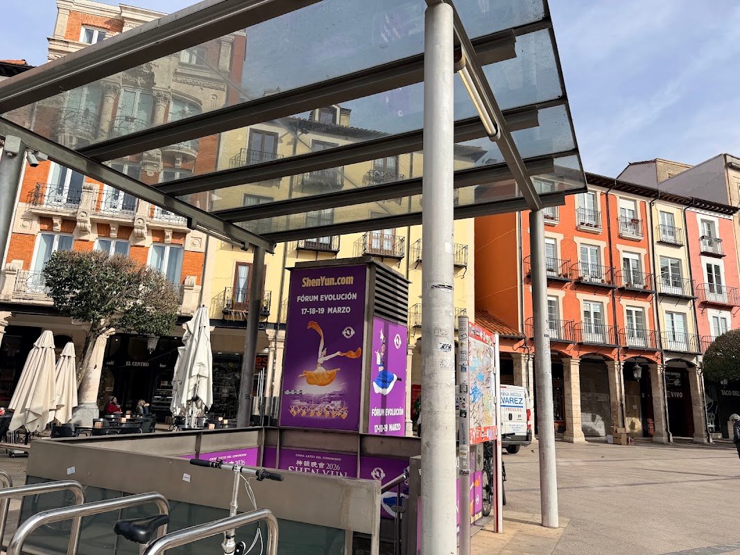 Parking Plaza Mayor de Burgos (APK2): céntrico y 24 h en Burgos — foto 2 de 2